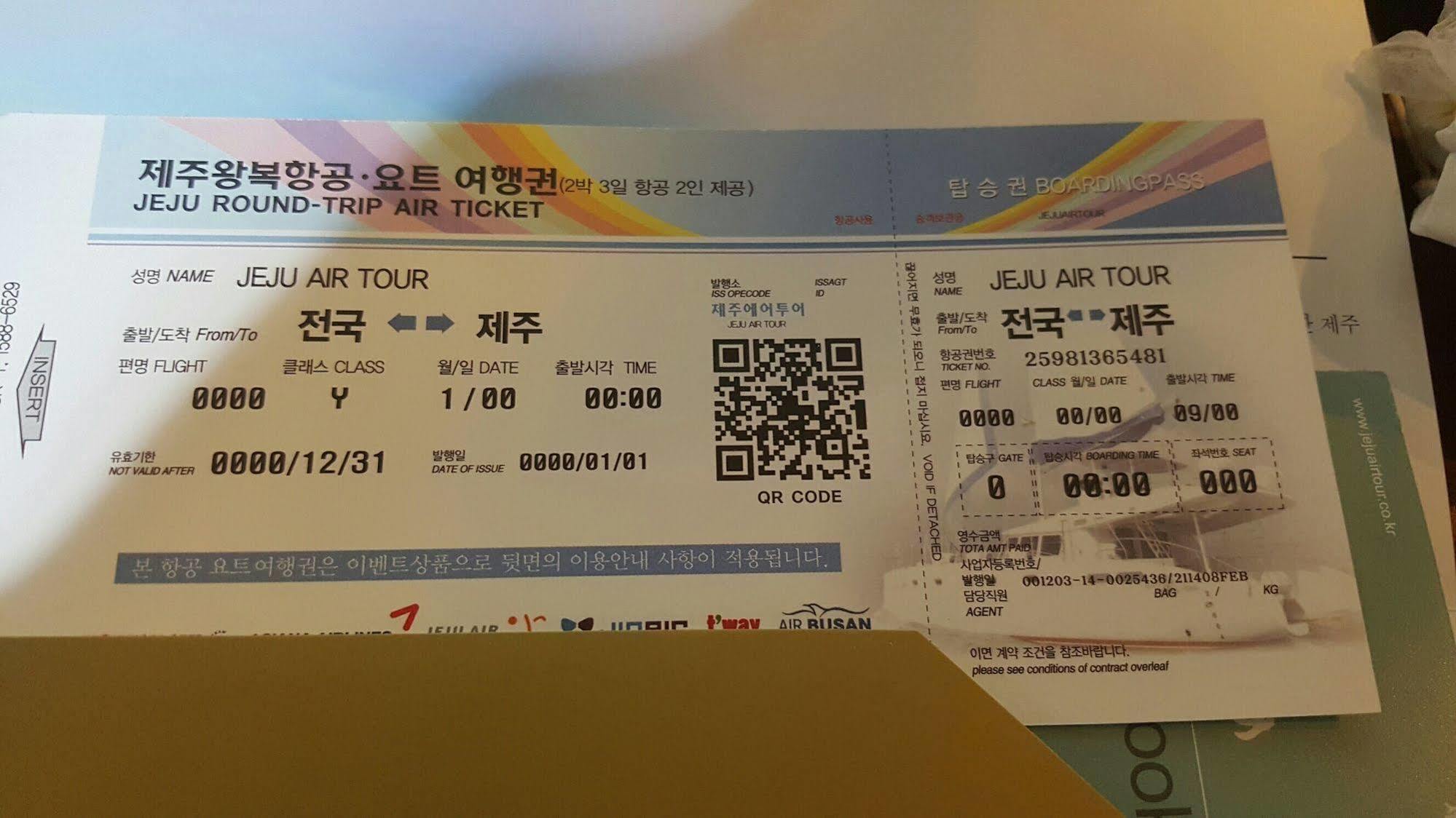 Hotel The May Busan Ngoại thất bức ảnh